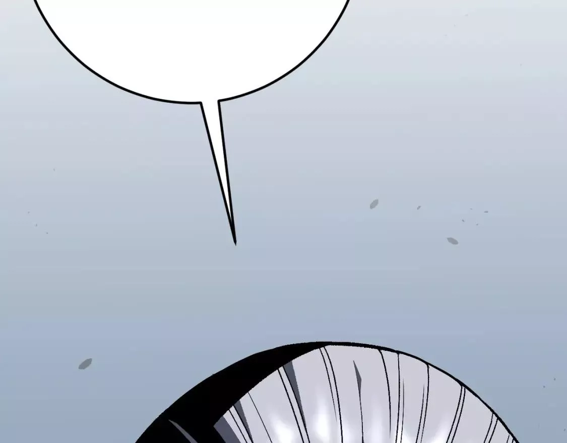 我能复制天赋,第39话 莫家的毒计,第119张